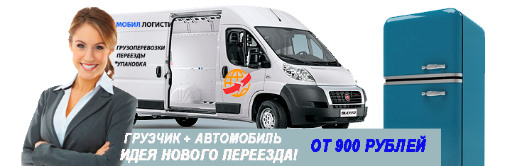 aa pereezd 140