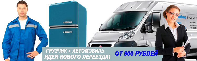 aa pereezd 204