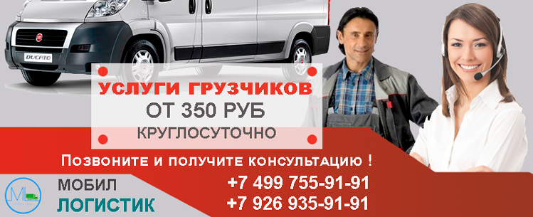 Переезд Ясенево заказать под ключ с упаковочными материалами