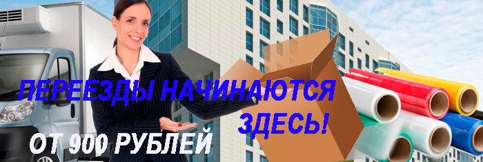 aa office mov 99